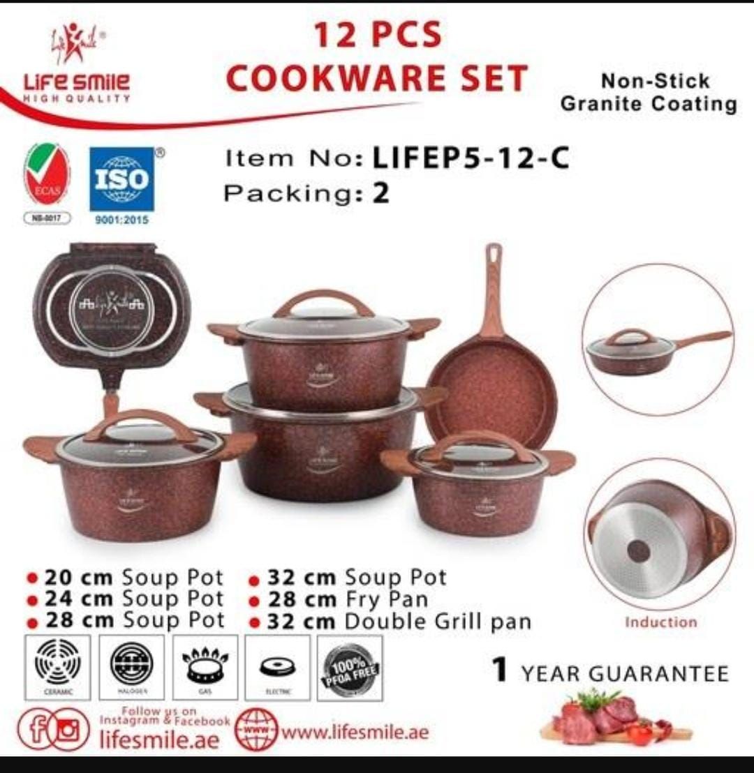 سرویس قابلمه ۱۲ پارچ لایف اسمایل طرح دسته چوبی